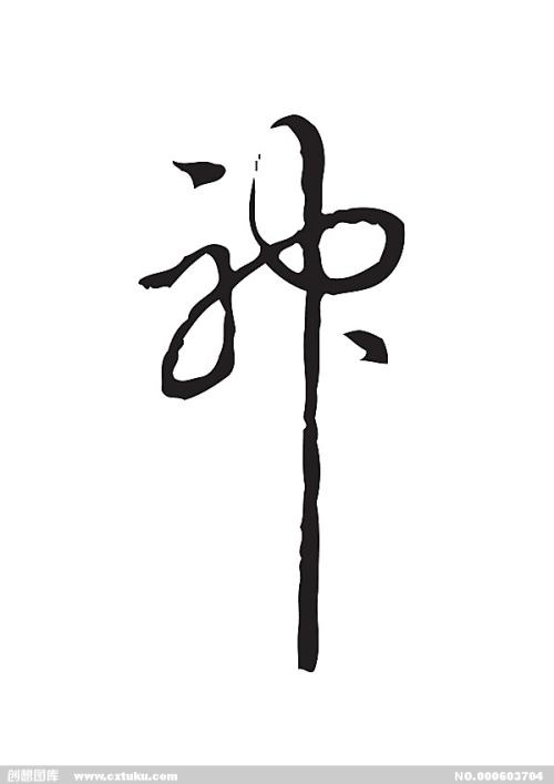 网上能办假毕业证吗